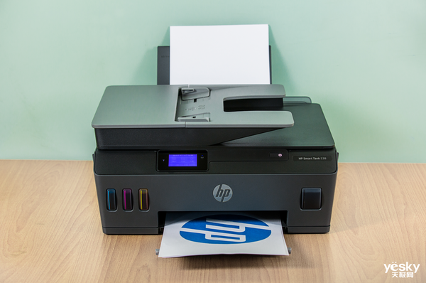 惠普连供打印机 新一代办公利器 让高效触手可及”
